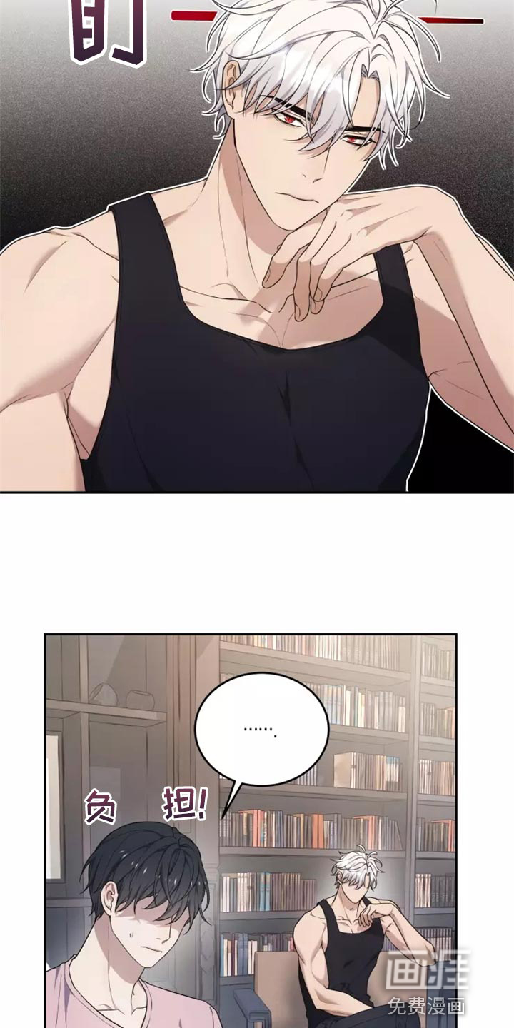 第44话4
