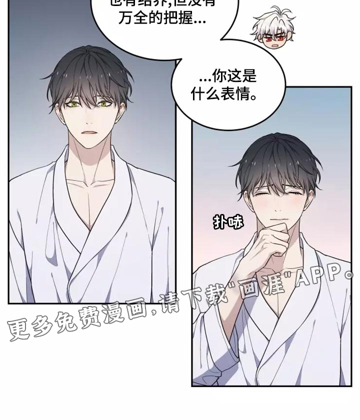 第43话17
