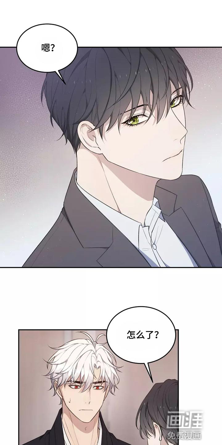 第42话13
