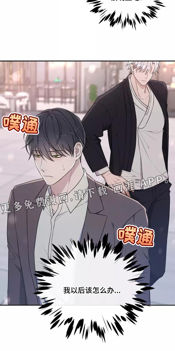 第42话18