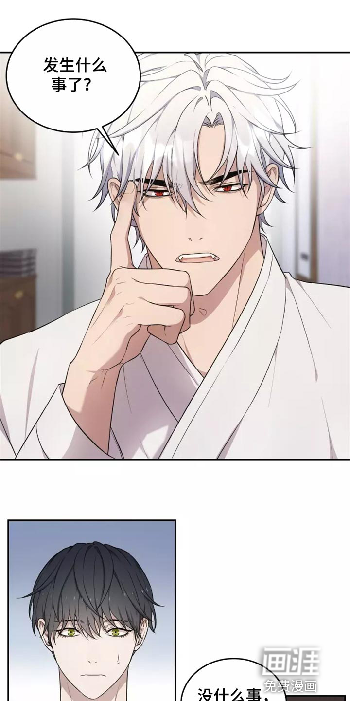 第41话0