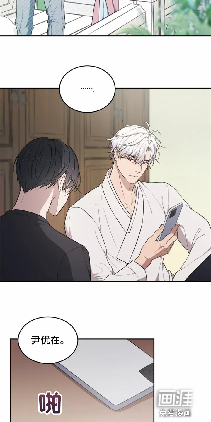 第41话14
