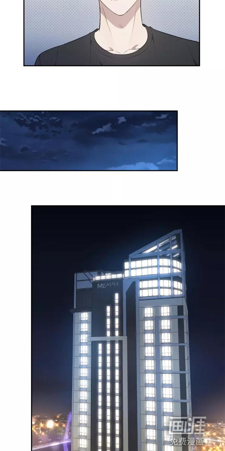 第41话16