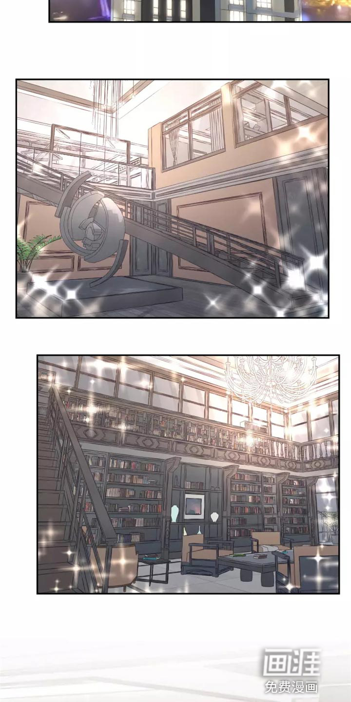 第41话17