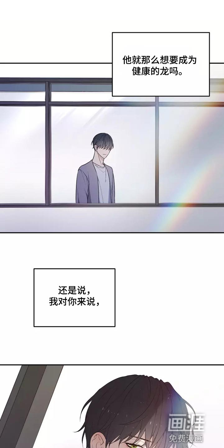 第40话0
