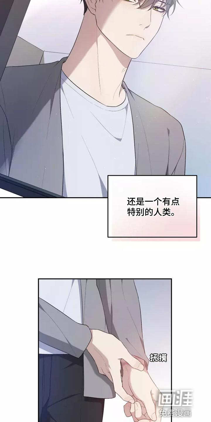 第40话1