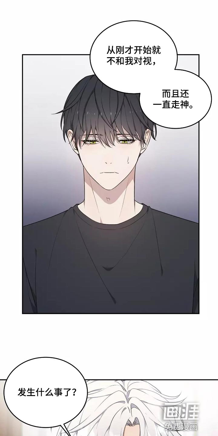 第40话15