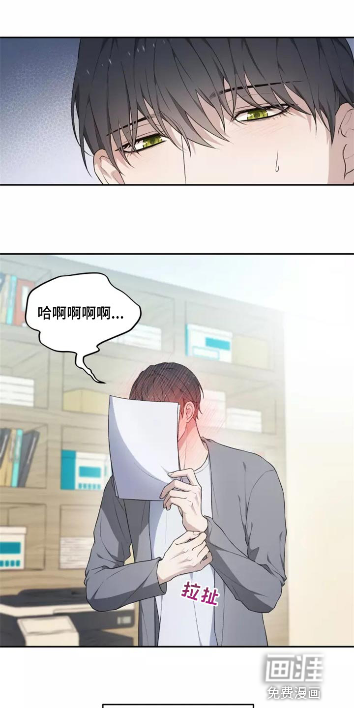 第39话10