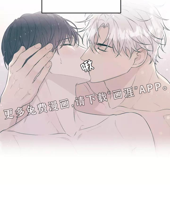 第39话18