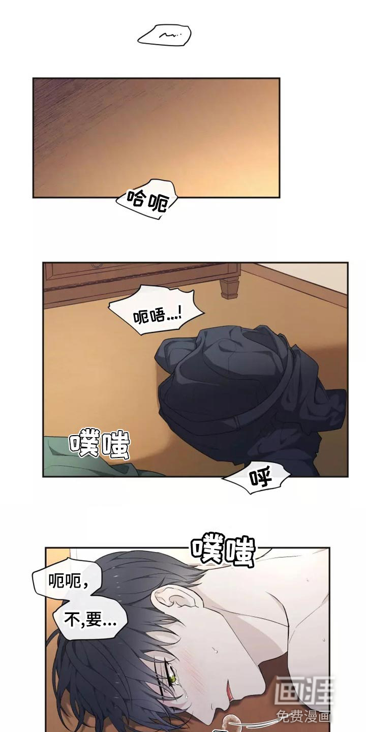 第38话0