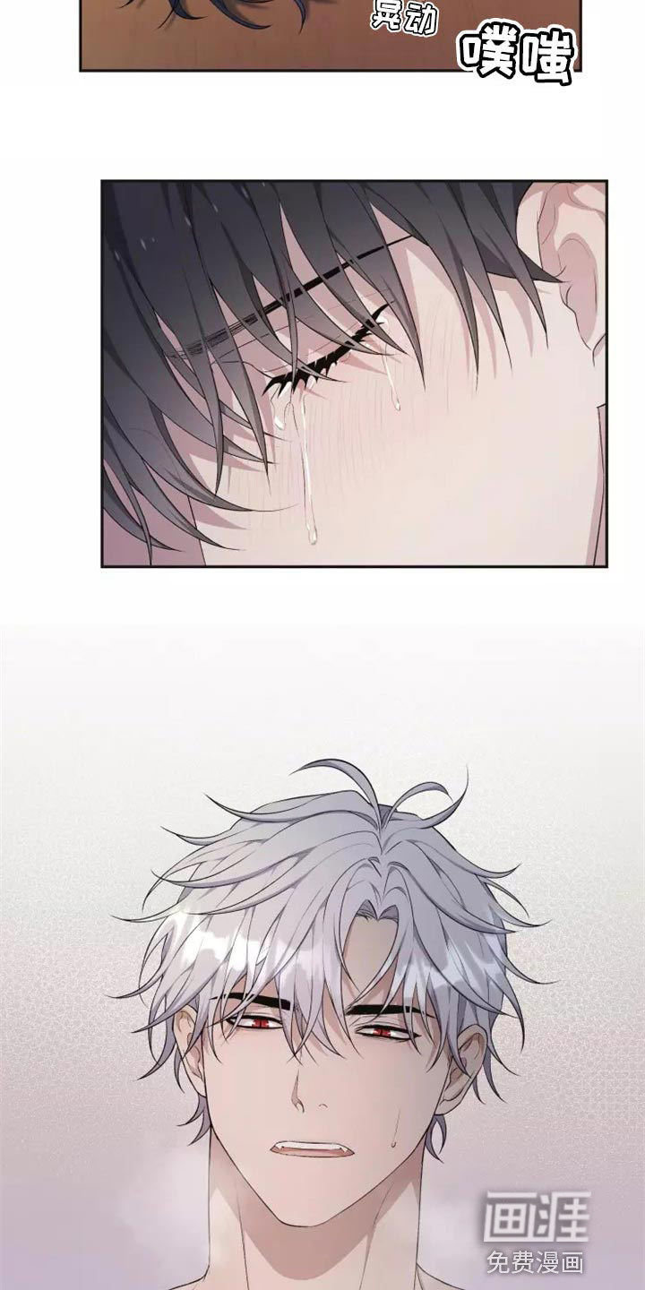 第38话1