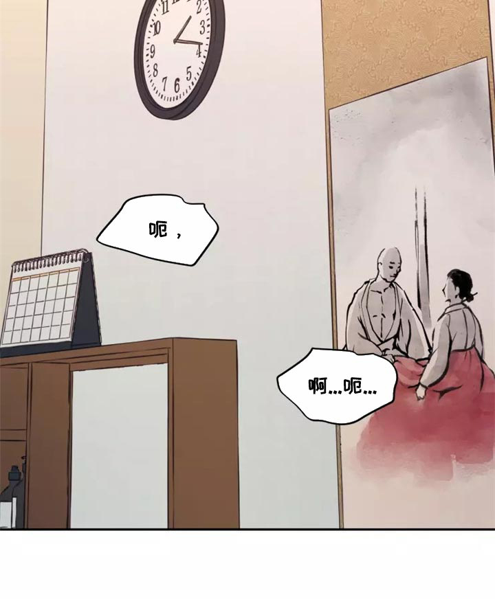 第36话10