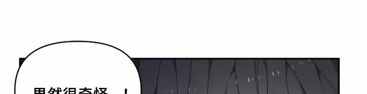第36话11