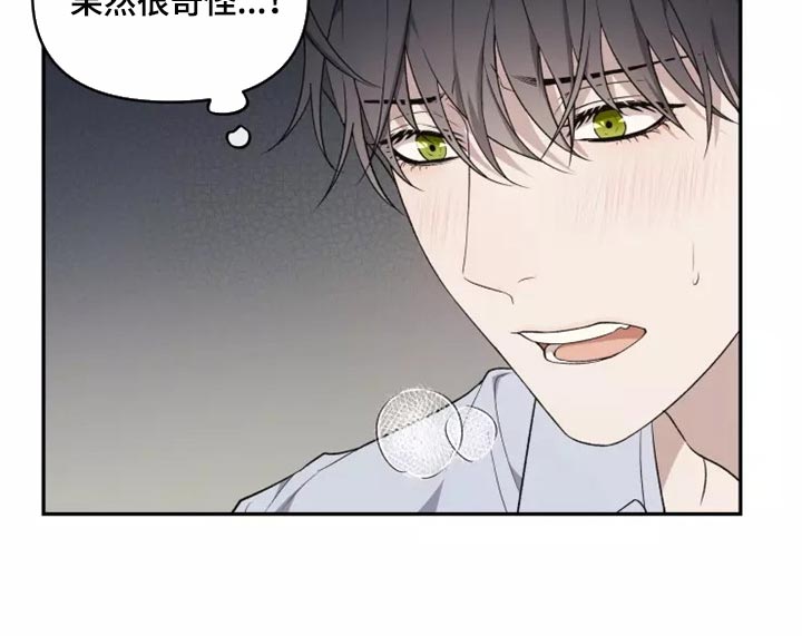 第36话12