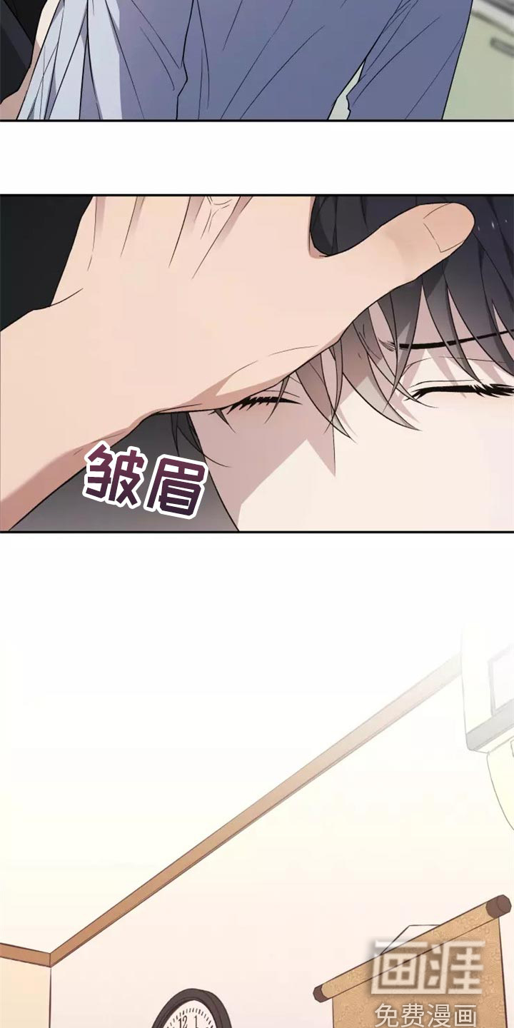 第36话9