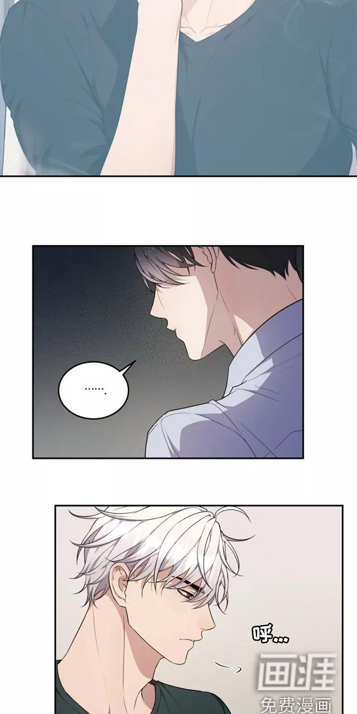 第35话13