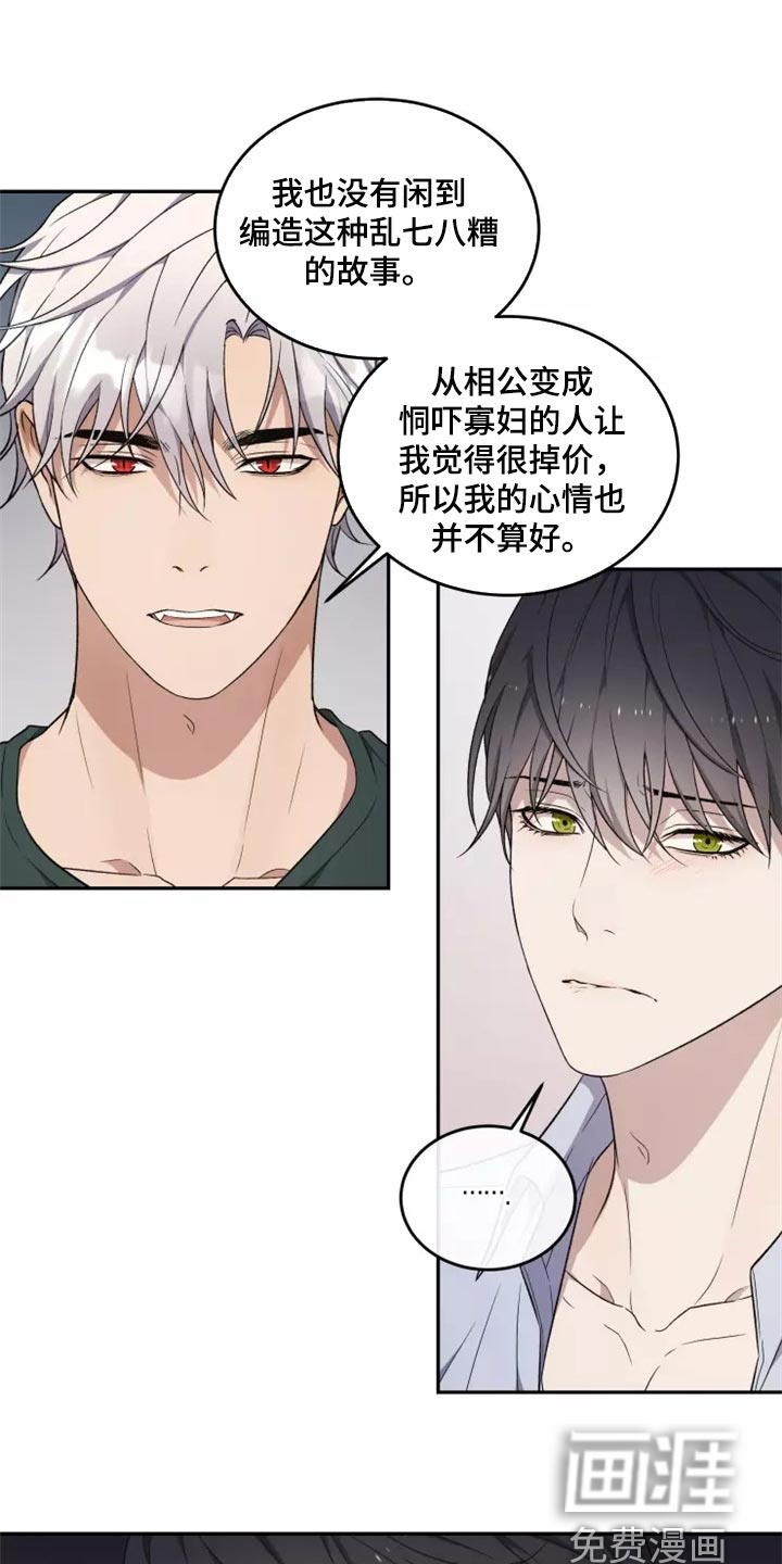 第35话15