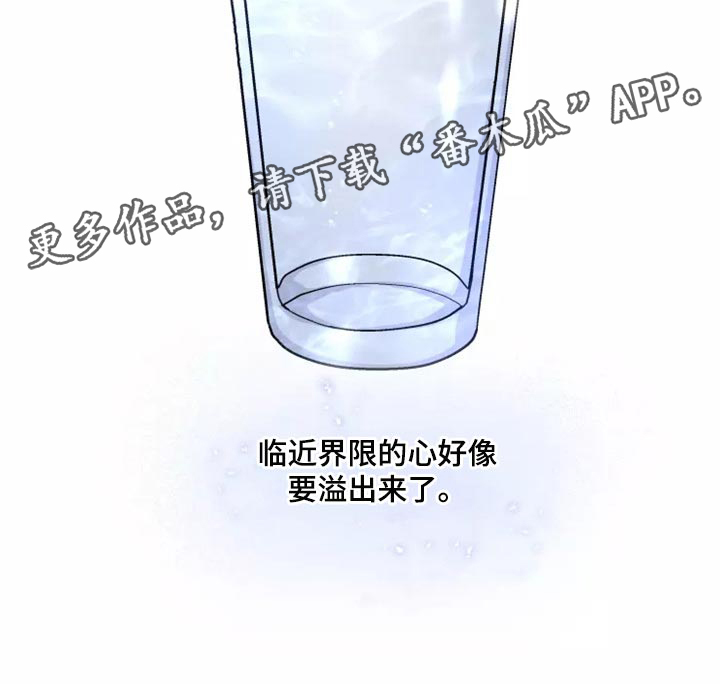 第35话17
