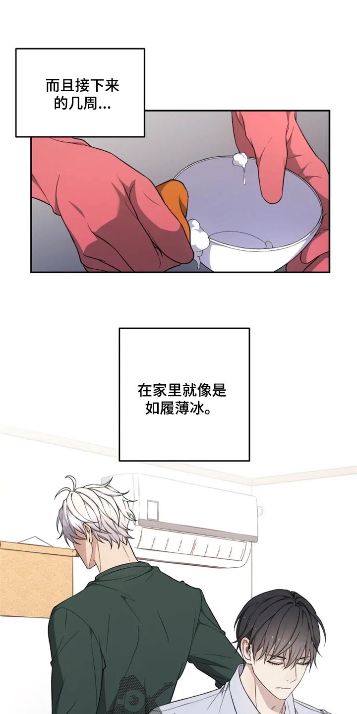 第34话0