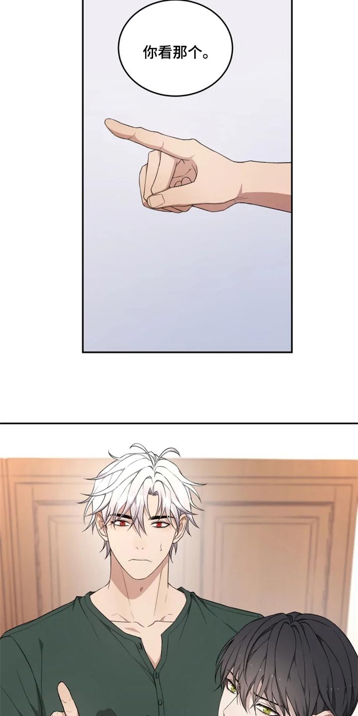 第34话17