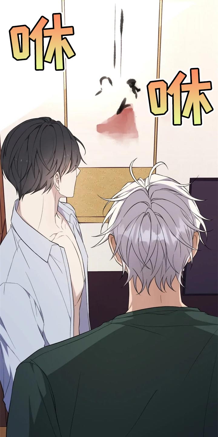 第34话19