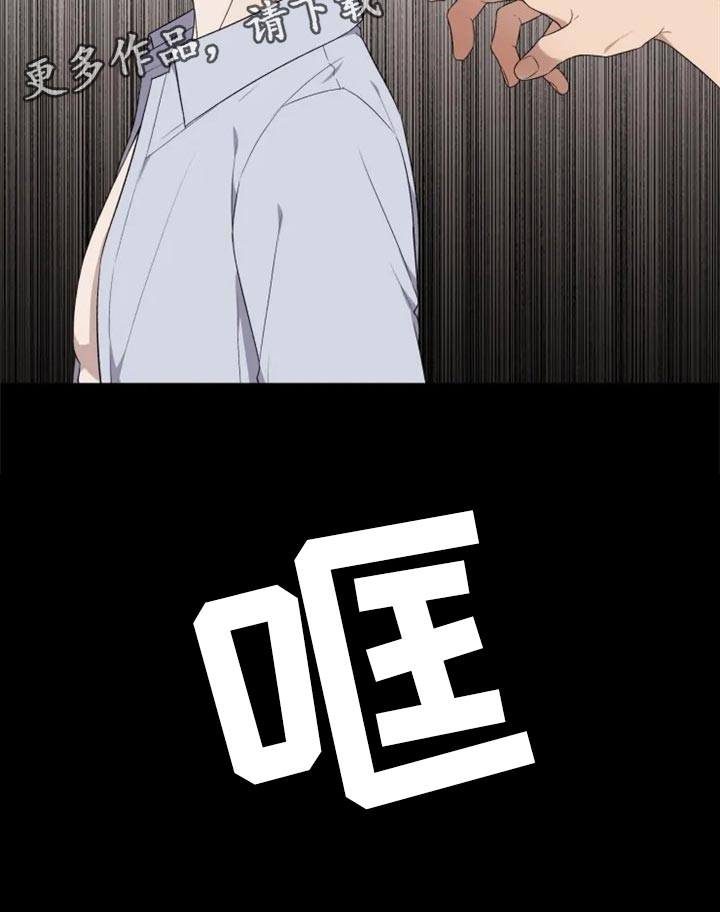 第34话21