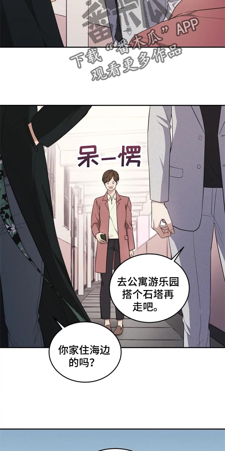 第32话19