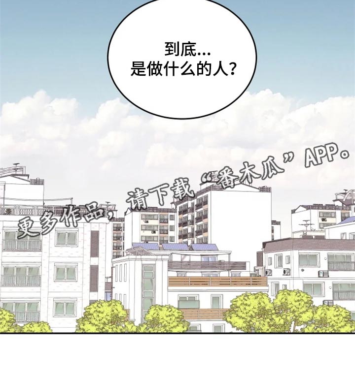 第32话20