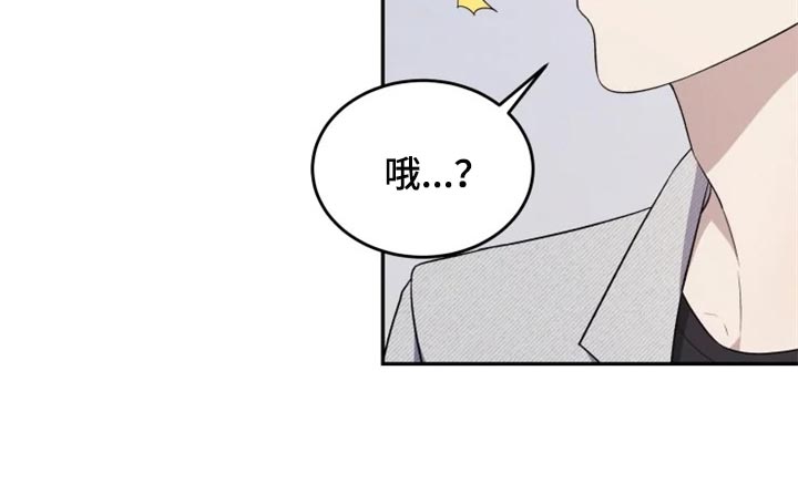 第32话9