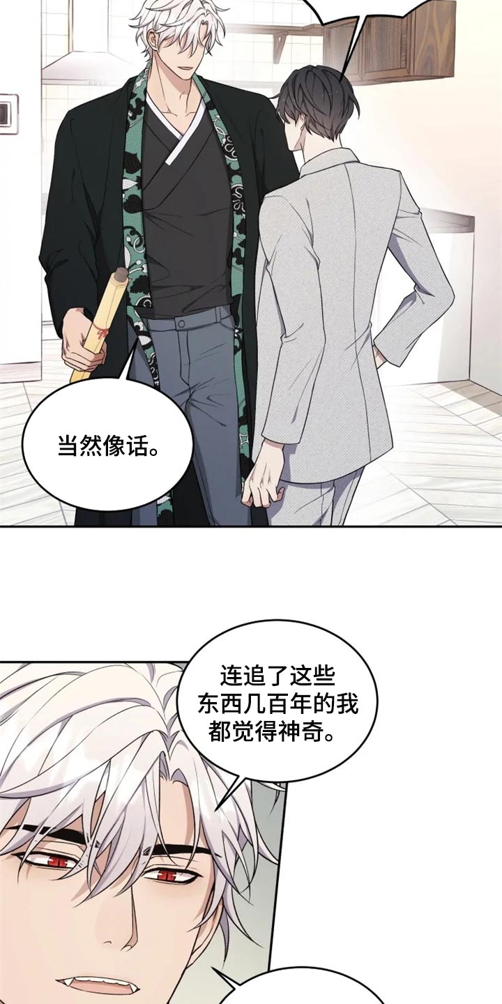 第31话1