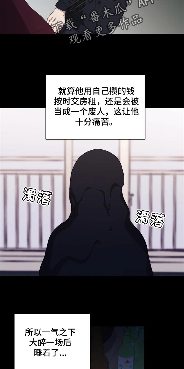 第31话18