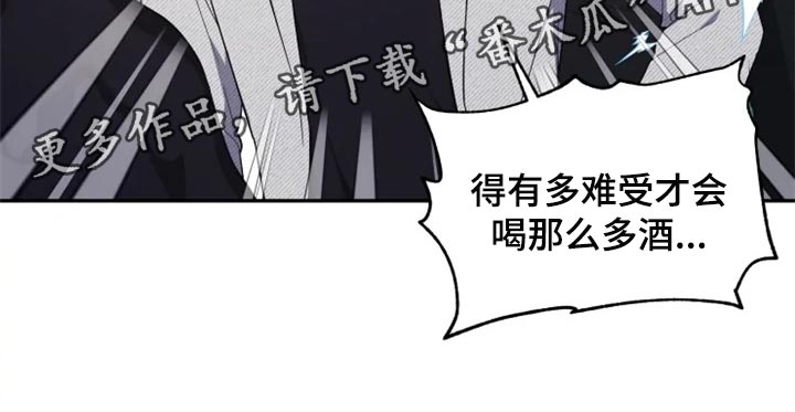 第31话20