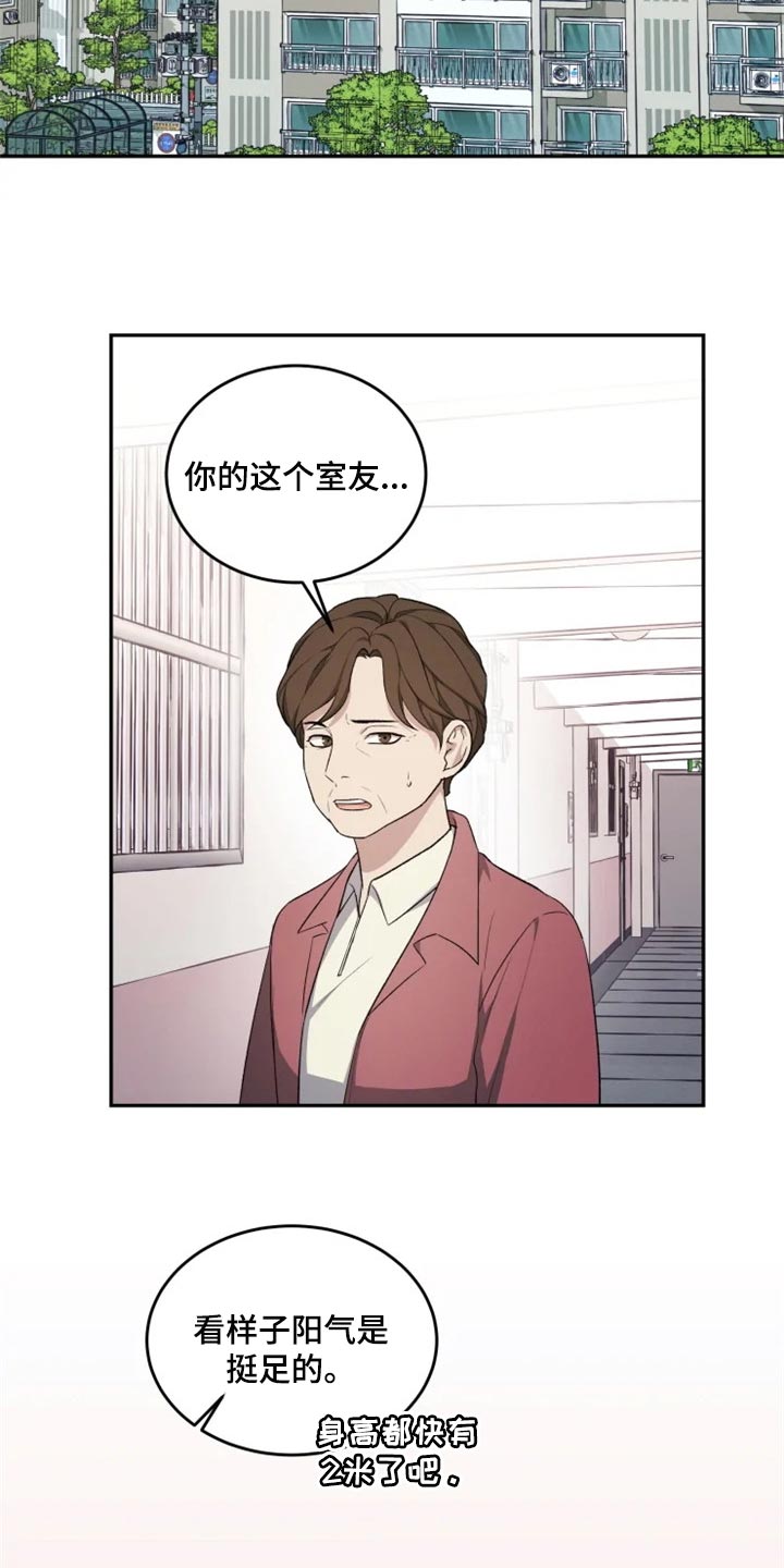 第30话1