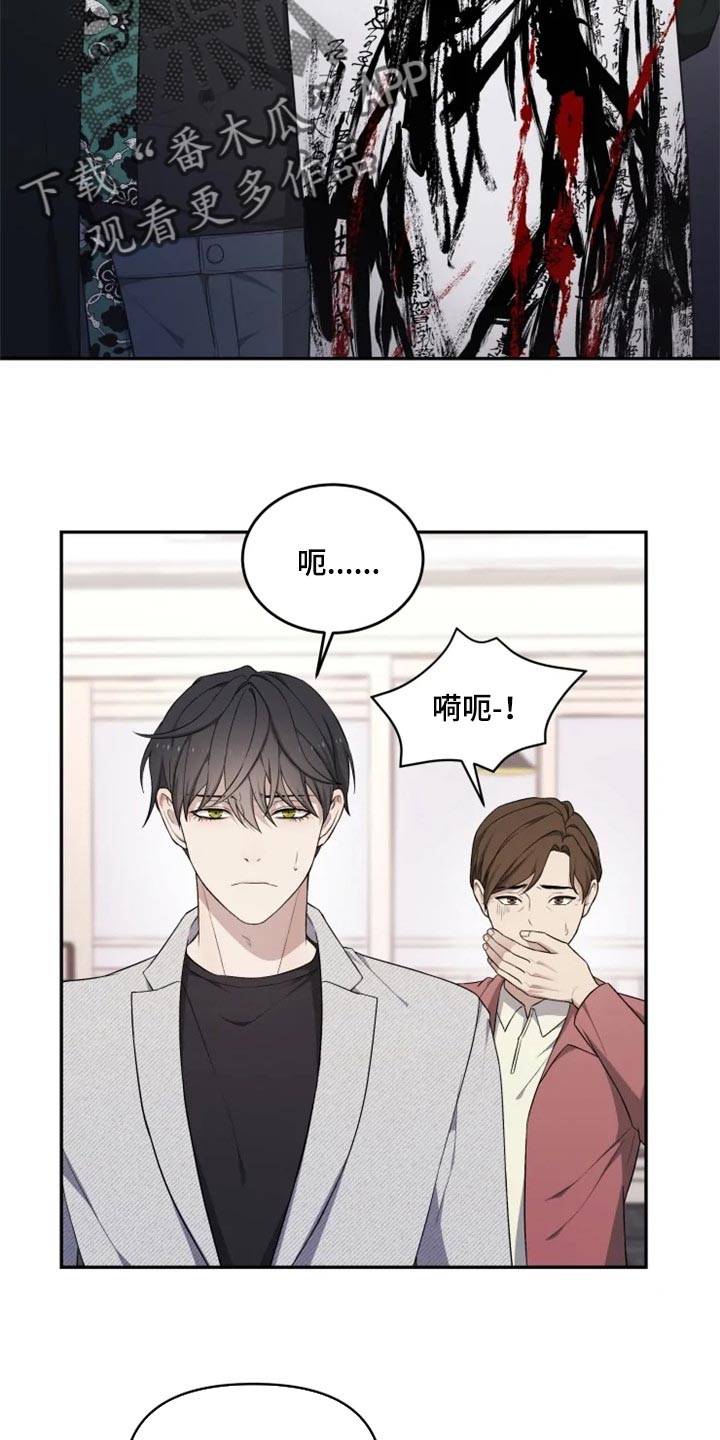 第30话13