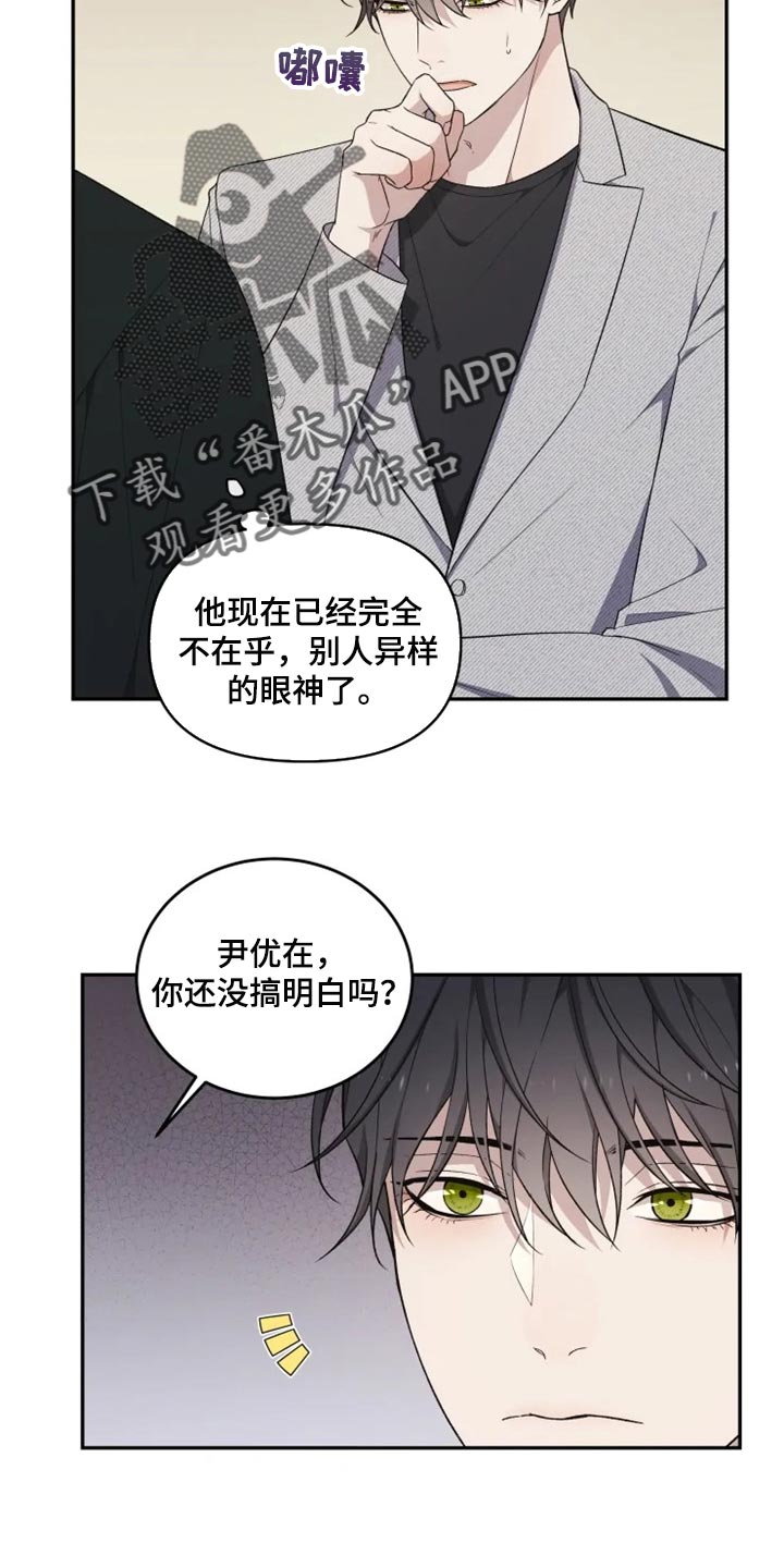 第30话18