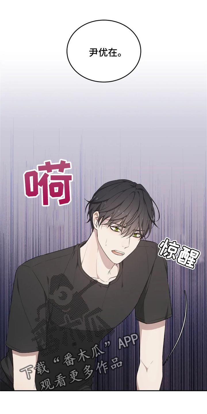 第29话0