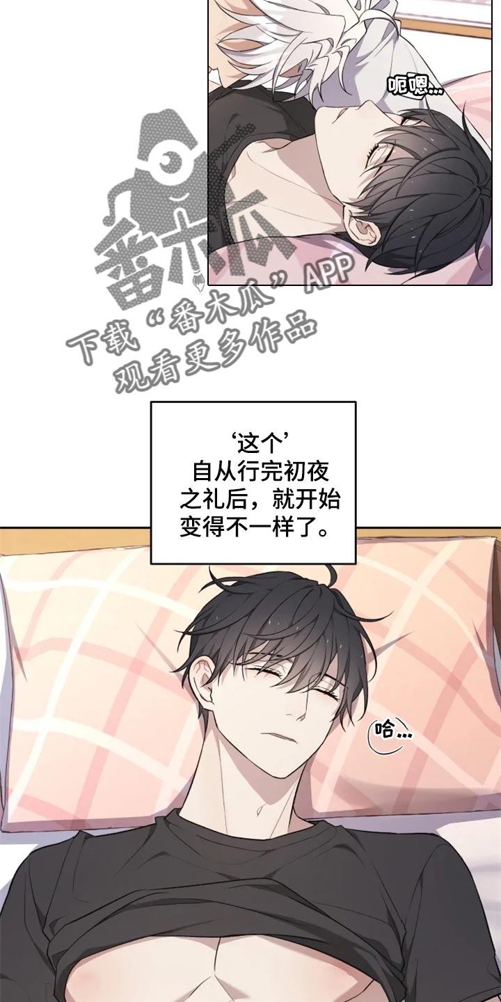 第28话1