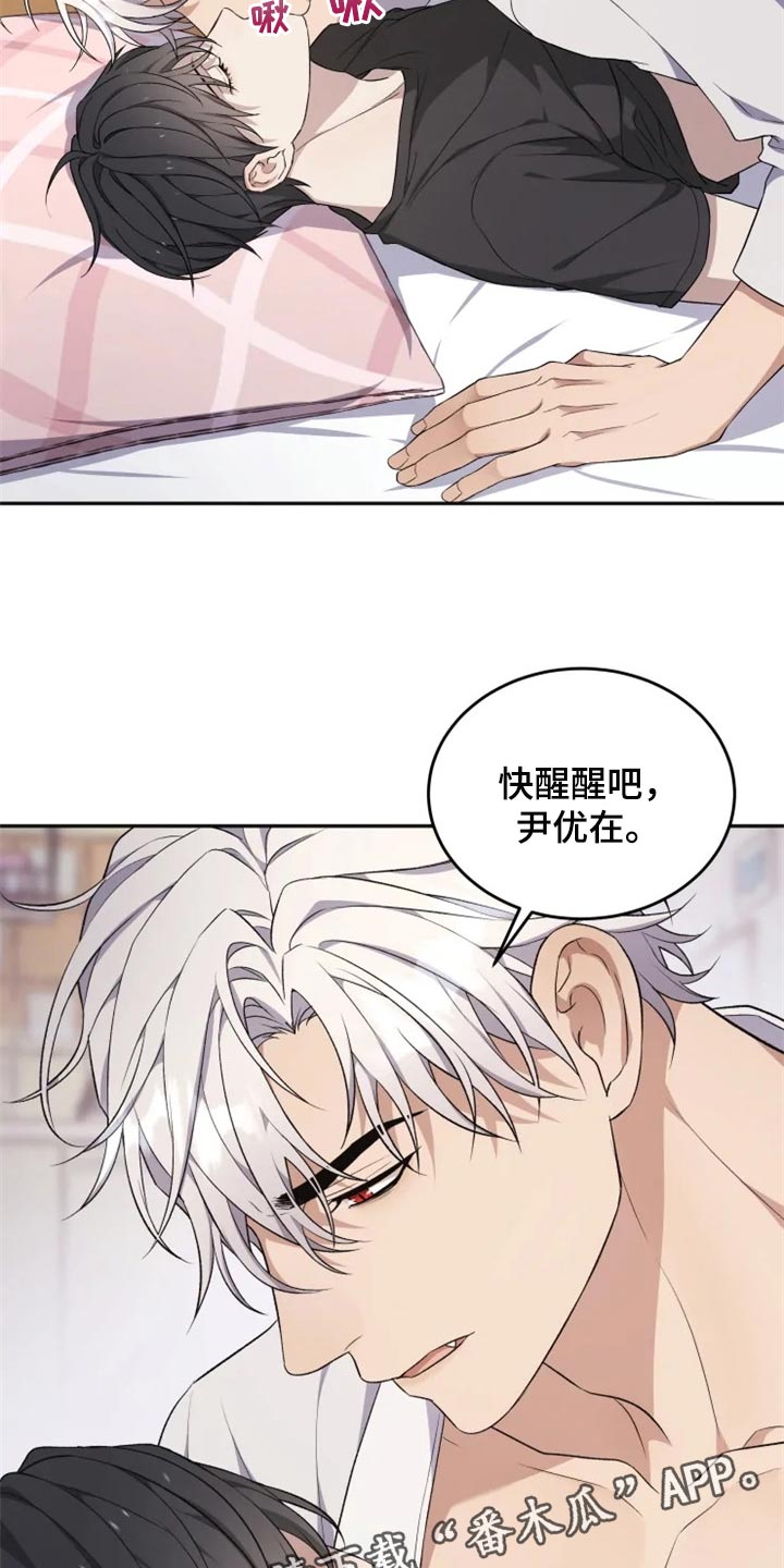 第28话15