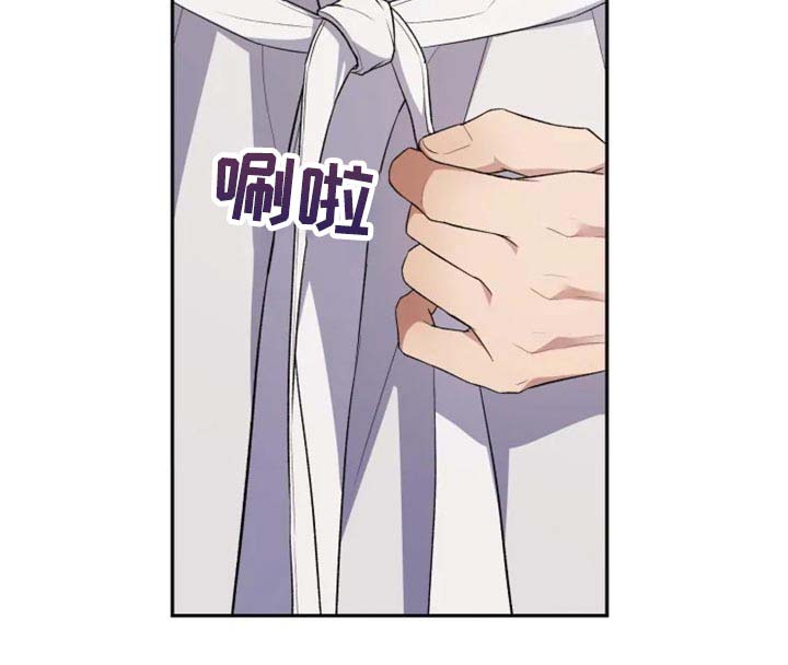 第28话8