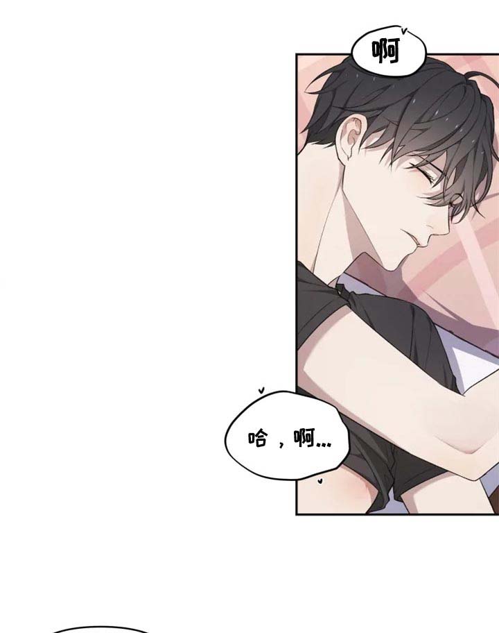 第28话9