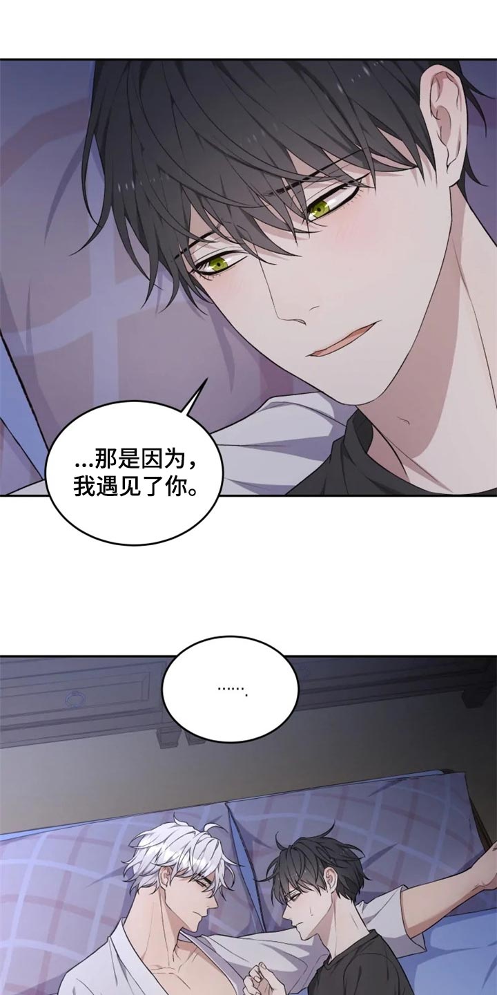 第27话0