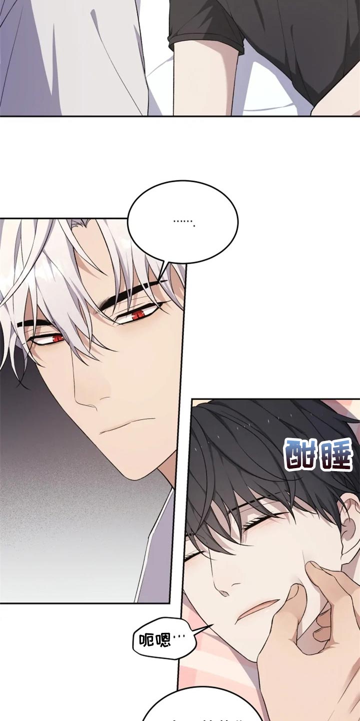 第27话12