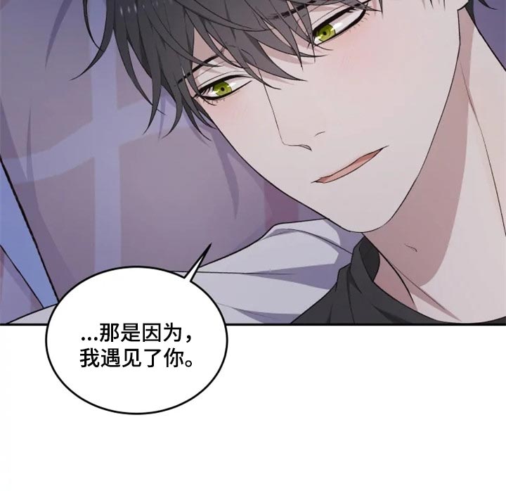 第26话24