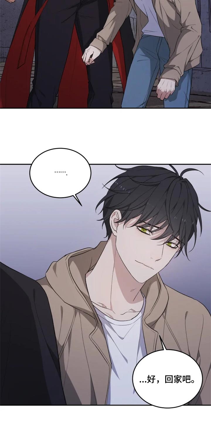 第25话13