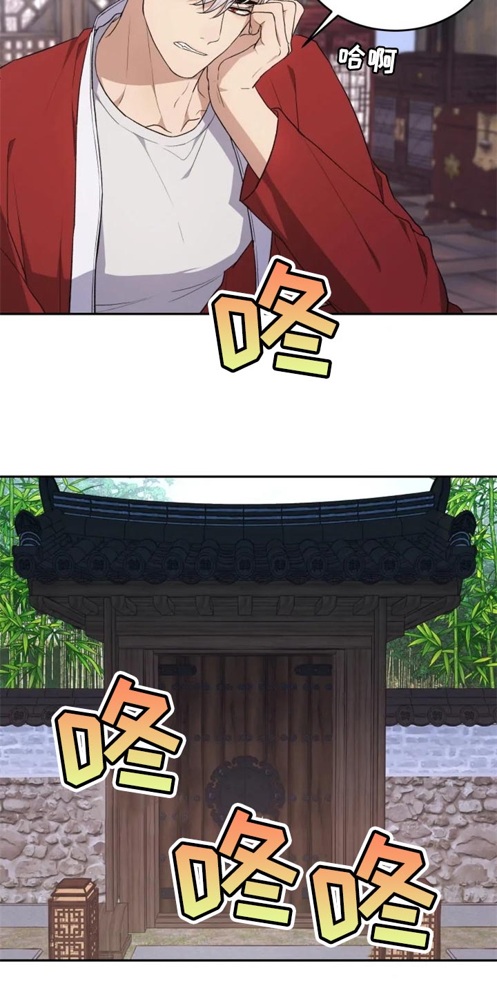 第24话1