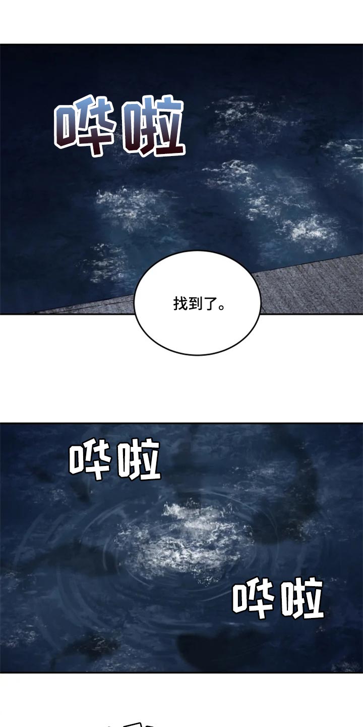第24话18