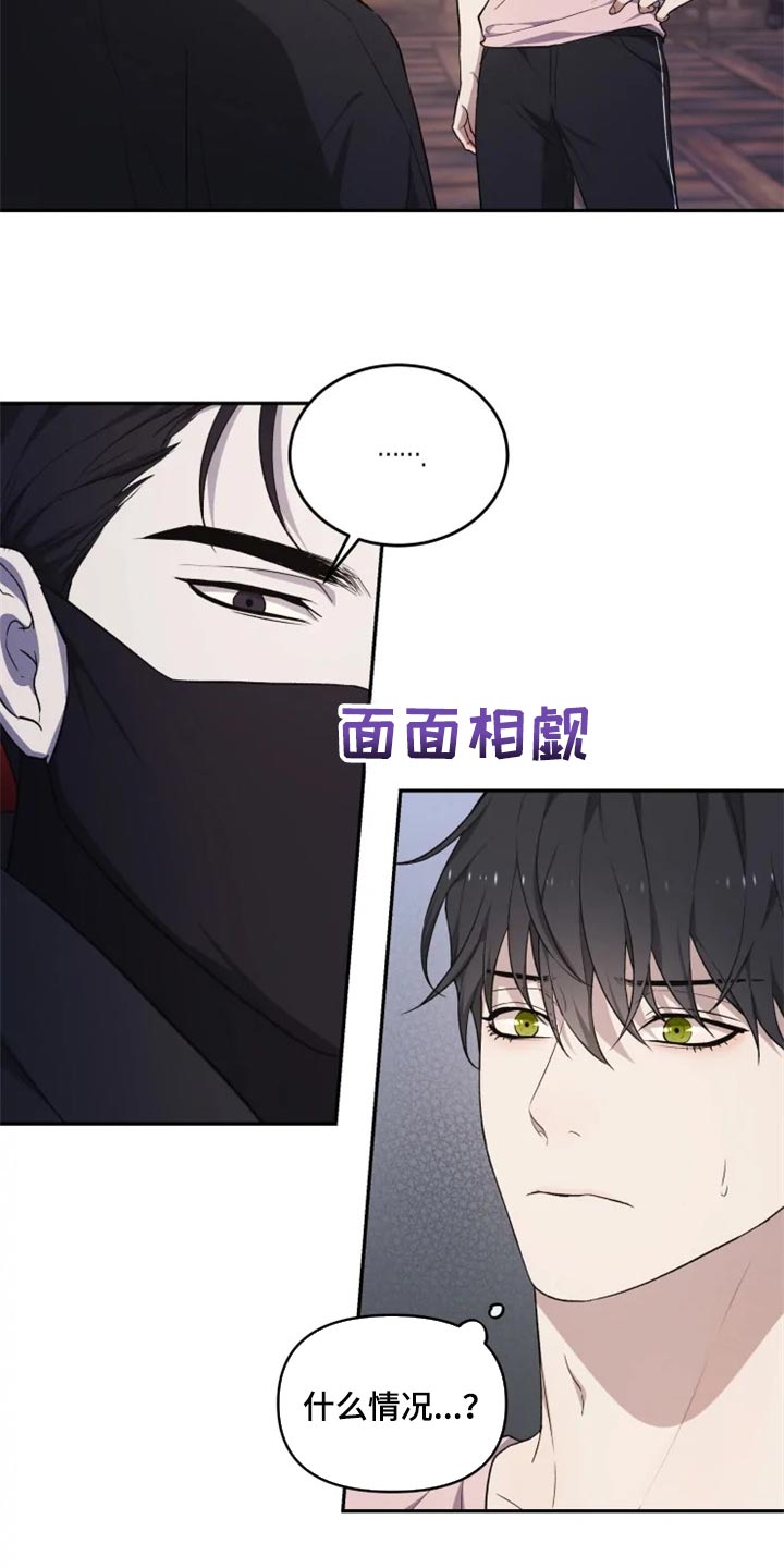 第24话6