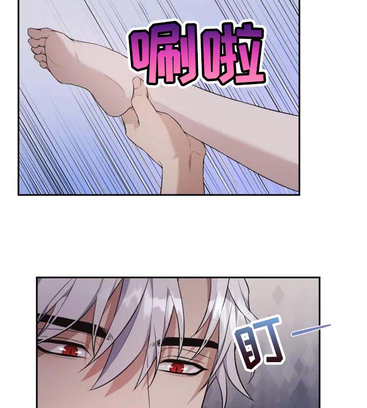 第20话10