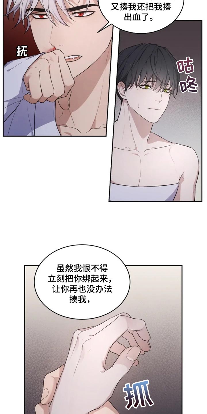 第19话1