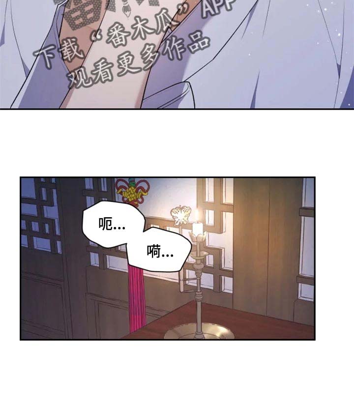 第19话5